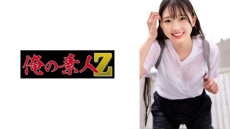 ひかり 俺の素人-Z- 230OREMO-623
