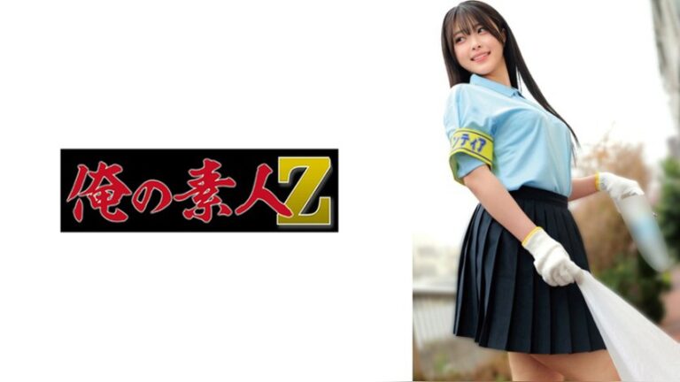 Aちゃん 俺の素人-Z- 230OREMO-626