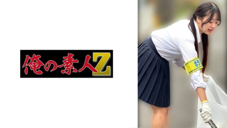 Kちゃん 俺の素人-Z- 230OREMO-627