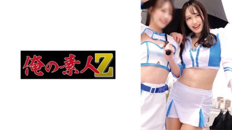 Mさん 俺の素人-Z- 230OREMO-632