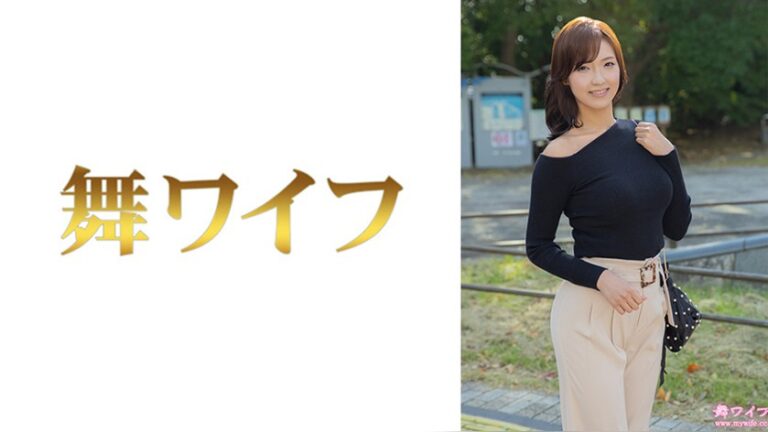 東千智1 舞ワイフ 292MY-1089