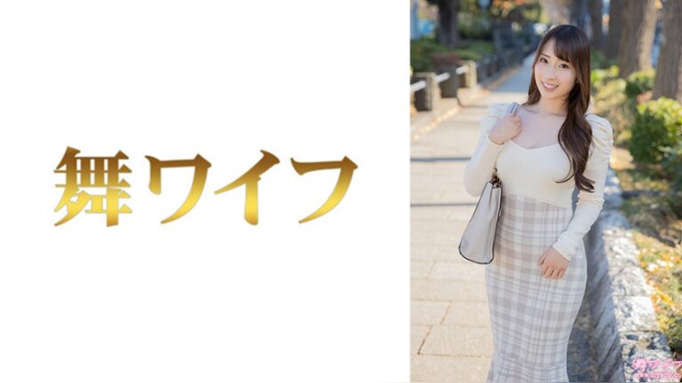 小暮みのり1 舞ワイフ 292MY-1093