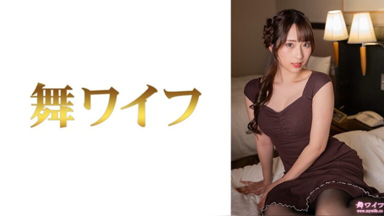 小暮みのり2 舞ワイフ 292MY-1094