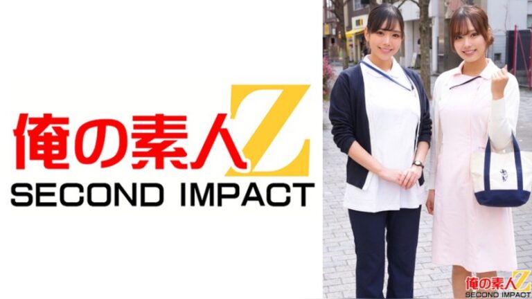 口腔外科 せりなさん（25）と呼吸器内科 いおりさん（28） 俺の素人-Z- SECOND IMPACT h_1732orecs00698