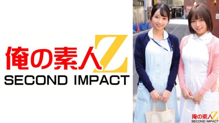 内科 ももさん（23）と呼吸器内科 つぼみさん（22） 俺の素人-Z- SECOND IMPACT h_1732orecs00699