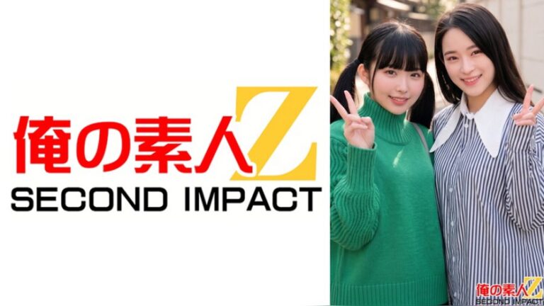 うぶな女子大生が別格クソイケメンと混浴体験 ありさちゃんときらりちゃん うぶな女子大生が〇〇イケメンと混浴体験 h_1732orecs00700