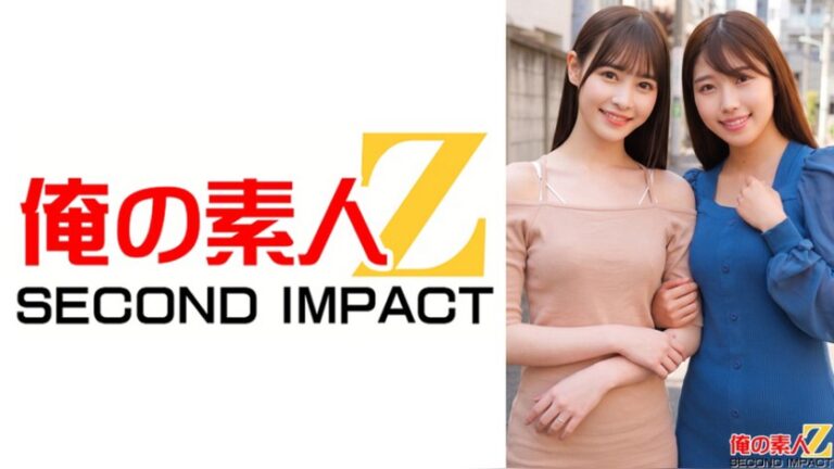 美人奥様2人の優しいたわわ筆おろしねねさん（28歳/結婚4年目/元アイドル）とあおさん（27歳/結婚5年目/素朴） 美人奥様2人の優しいたわわ筆おろし h_1732orecs00707