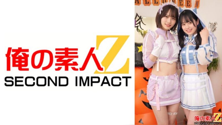 年に一度のえちえちコスプレ女子狩り放題デイ「Halloween」でヤリまくれたゆるマン2名 わかばちゃん いりのちゃん 年に一度のえちえちコスプレ女子狩り放題デイ h_1732orecs00708