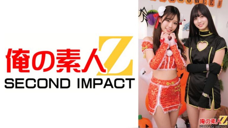 年に一度のえちえちコスプレ女子狩り放題デイ「Halloween」でヤリまくれたゆるマン2名 なおちゃん ましろちゃん 年に一度のえちえちコスプレ女子狩り放題デイ h_1732orecs00709
