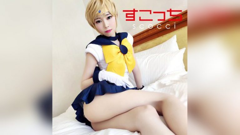 ありさ 2 スコッチ scoh075
