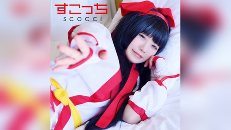 まいなまいな 2 スコッチ scoh089