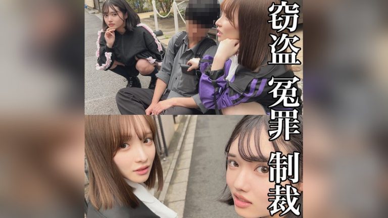 ももちゃん＆なぎちゃん 素人ムクムク-イースト- smje014
