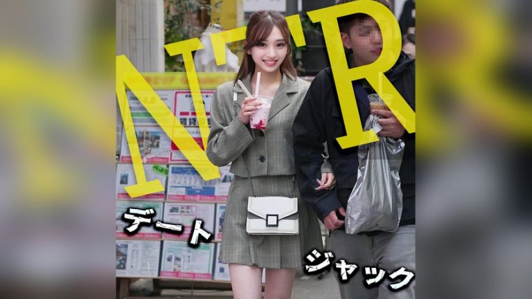 えり しろうとnavi snav001
