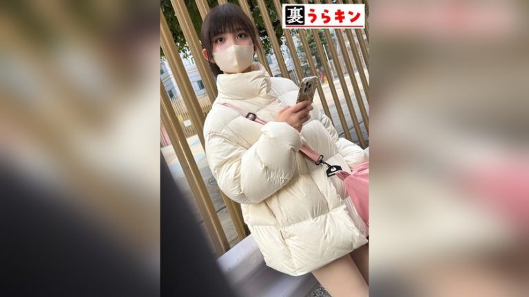 まゆ（UMT-006-04） うらキン 1umt00604