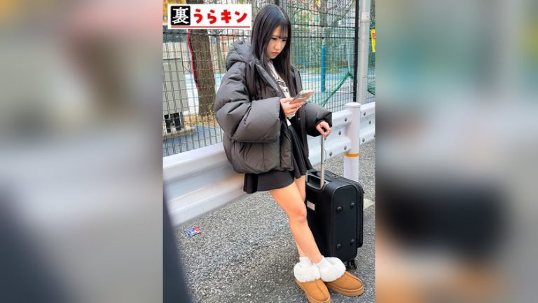 ななわ うらキン 1umt00701