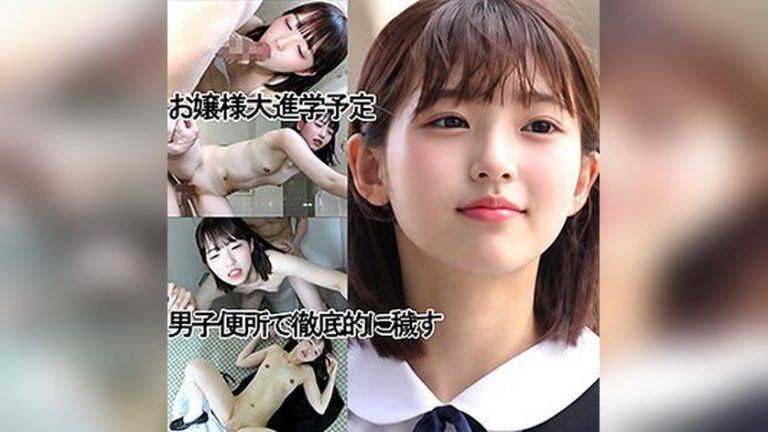 BXちゃん（仮名） ゆず故障 y118