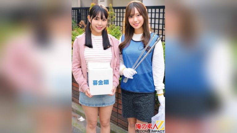 ボランティア活動という慈愛の心に満ちた子たちとのセックスは気持ち良い説 ゆりあちゃんとせりなちゃん ボランティア活動という慈愛の心に満ちた子たちとのセックスは気持ち良い説 h_1732orecs00727