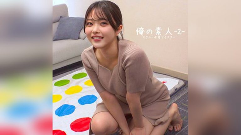 あおい 俺の素人-Z- orecz719