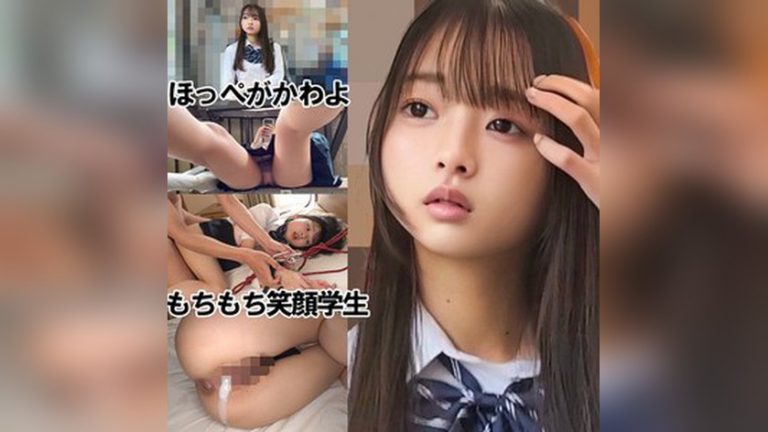 つぼみ 素人ペイペイ spay850